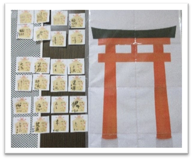 【通所リハビリ】 絵馬を作成しました☆