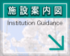 �{�݈ē�