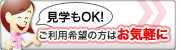 �����p��]�̕��͂��C�y��